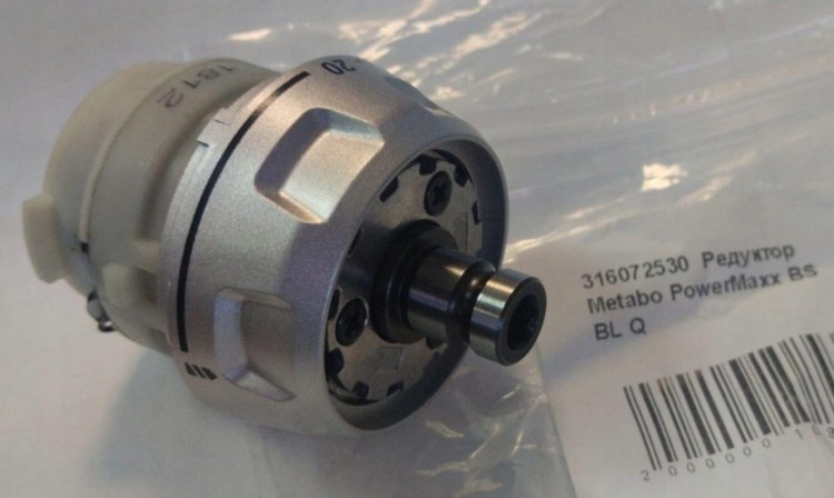 316072530 Przekładnia akumulatorowej wiertarko-wkrętarki Metabo PowerMaxx BS BL Q